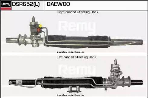 Remy DSR652L - Рульовий механізм, рейка autozip.com.ua