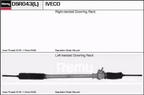 Remy DSR043L - Рульовий механізм, рейка autozip.com.ua