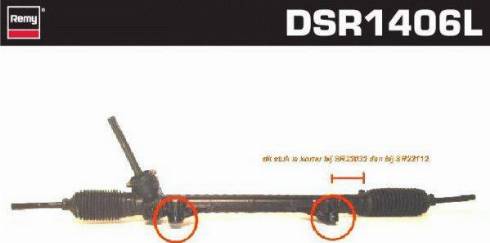 Remy DSR1406L - Рульовий механізм, рейка autozip.com.ua