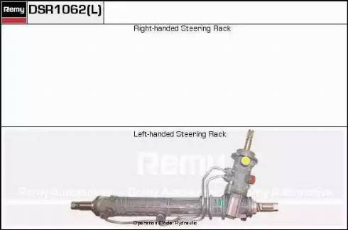 Remy DSR1062L - Рульовий механізм, рейка autozip.com.ua