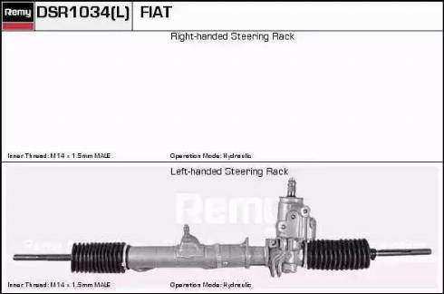 Remy DSR1034L - Рульовий механізм, рейка autozip.com.ua