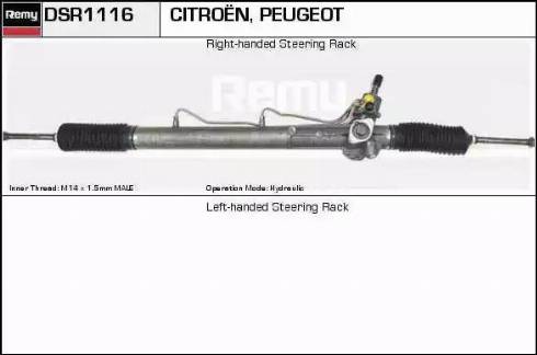 Remy DSR1116L - Рульовий механізм, рейка autozip.com.ua