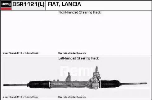 Remy DSR1121L - Рульовий механізм, рейка autozip.com.ua