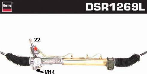 Remy DSR1269L - Рульовий механізм, рейка autozip.com.ua