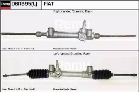Remy DSR895L - Рульовий механізм, рейка autozip.com.ua