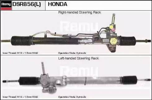 Remy DSR856L - Рульовий механізм, рейка autozip.com.ua