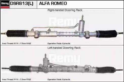 Remy DSR813L - Рульовий механізм, рейка autozip.com.ua