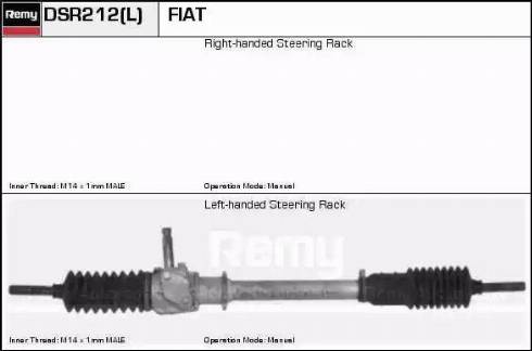 Remy DSR212L - Рульовий механізм, рейка autozip.com.ua