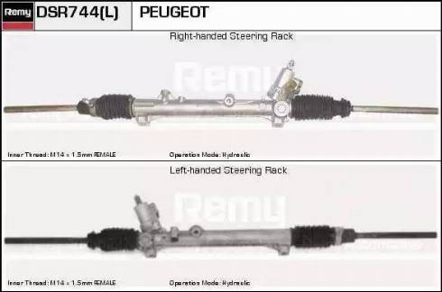 Remy DSR744L - Рульовий механізм, рейка autozip.com.ua