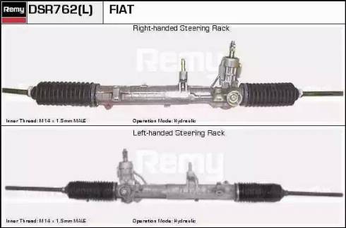 Remy DSR762L - Рульовий механізм, рейка autozip.com.ua