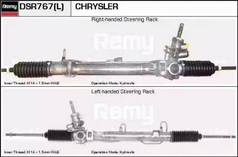 Remy DSR767L - Рульовий механізм, рейка autozip.com.ua