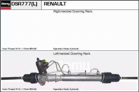 Remy DSR777L - Рульовий механізм, рейка autozip.com.ua