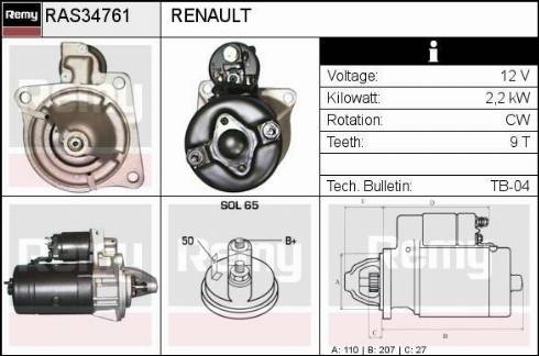 Remy RAS34761 - Стартер autozip.com.ua