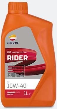 Repsol RP026N - Моторна олива autozip.com.ua