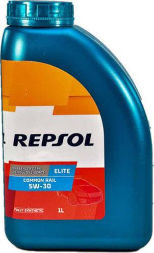 Repsol RP141M - Моторна олива autozip.com.ua