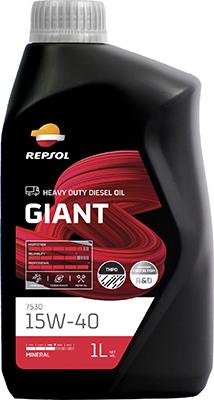 Repsol RPP1042QHA - Моторна олива autozip.com.ua
