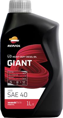 Repsol RPP1163DHA - Моторна олива autozip.com.ua