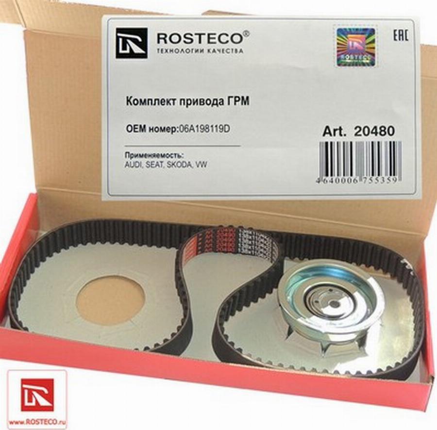 Rosteco 20480 - Комплект ременя ГРМ autozip.com.ua