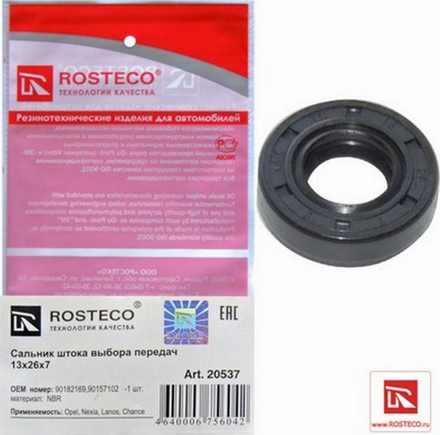 Rosteco 20537 - Ущільнене кільце, ступінчаста коробка передач autozip.com.ua