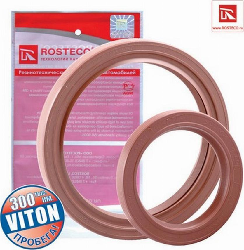 Rosteco 20044 - Ущільнююче кільце, сальник, маточина колеса autozip.com.ua