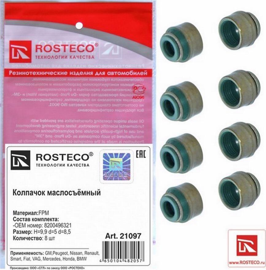 Rosteco 21097 - Кільце ущільнювача, шток клапана autozip.com.ua