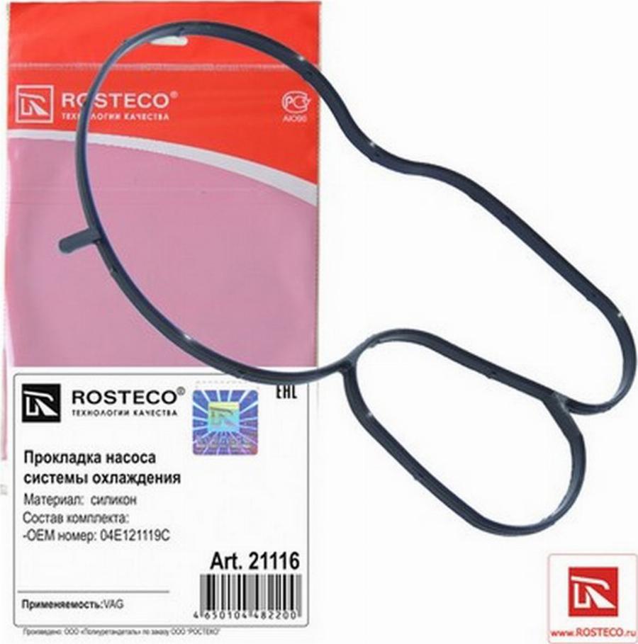 Rosteco 21116 - Прокладка, водяний насос autozip.com.ua
