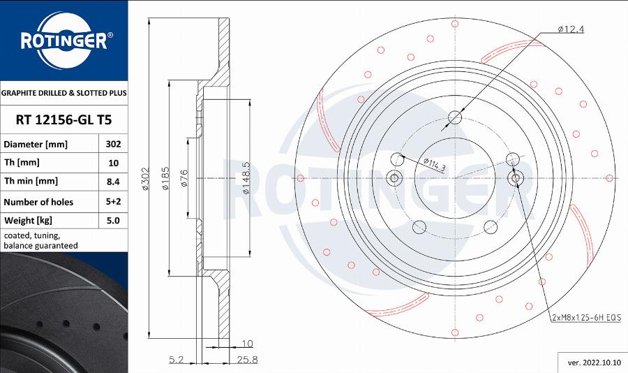 Rotinger RT 12156-GL T5 - Гальмівний диск autozip.com.ua