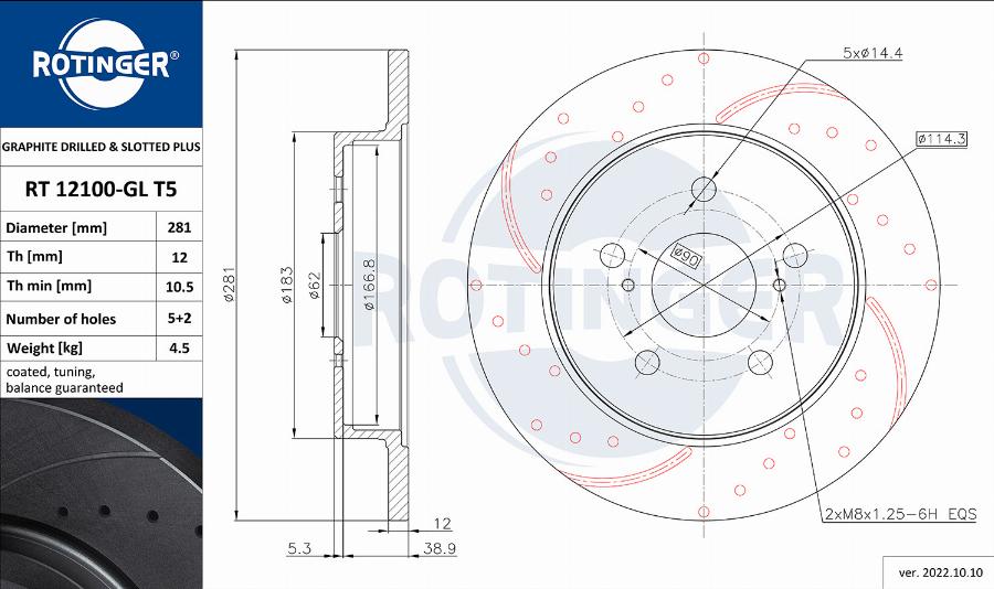 Rotinger RT 12100-GL T5 - Гальмівний диск autozip.com.ua