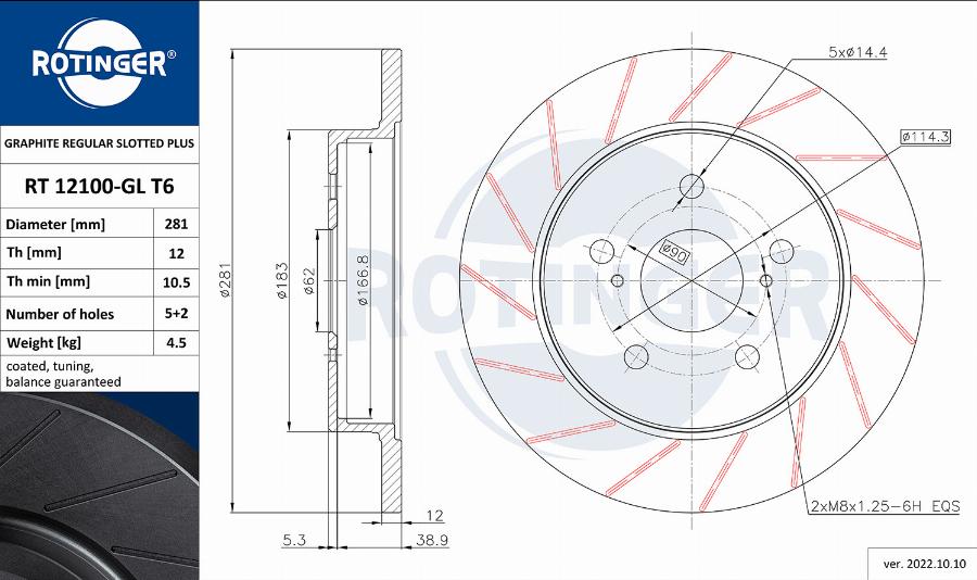 Rotinger RT 12100-GL T6 - Гальмівний диск autozip.com.ua