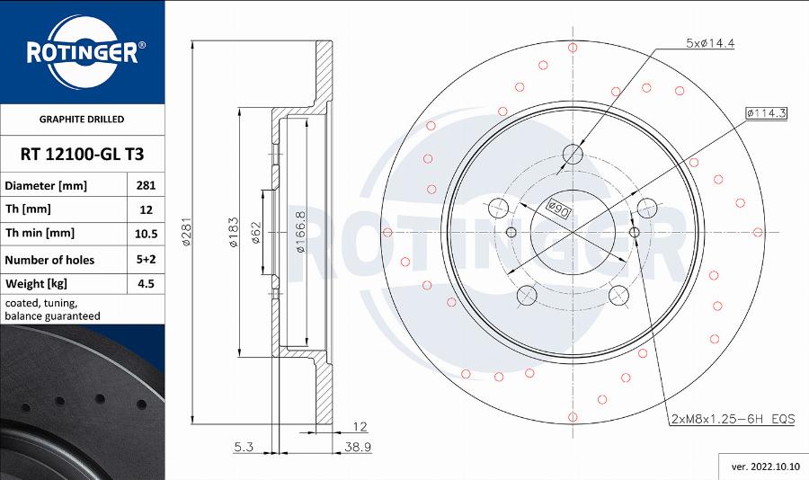 Rotinger RT 12100-GL T3 - Гальмівний диск autozip.com.ua