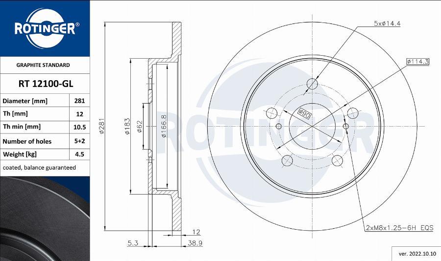 Rotinger RT 12100-GL - Гальмівний диск autozip.com.ua