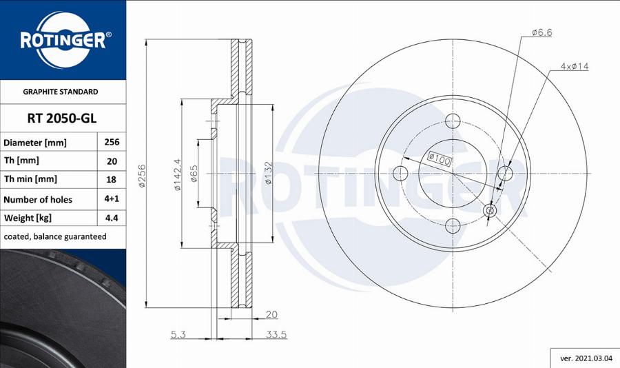 Rotinger RT 2050-GL - Гальмівний диск autozip.com.ua