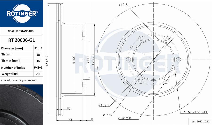 Rotinger RT 20036-GL - Гальмівний диск autozip.com.ua