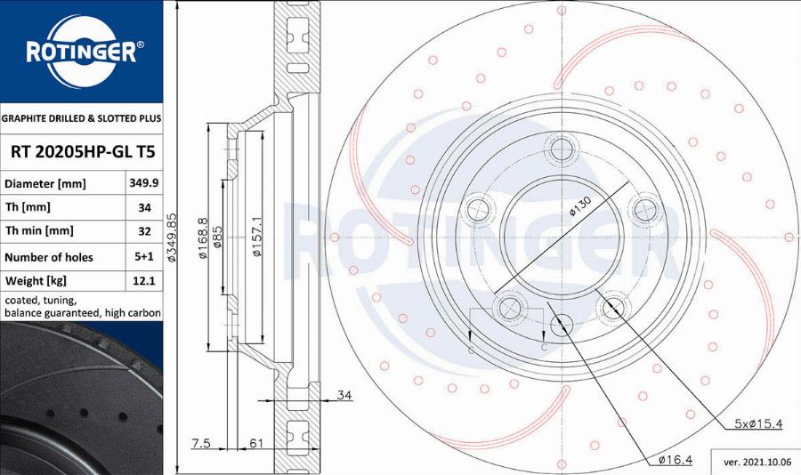 Rotinger RT 20205HP-GL T5 - Гальмівний диск autozip.com.ua