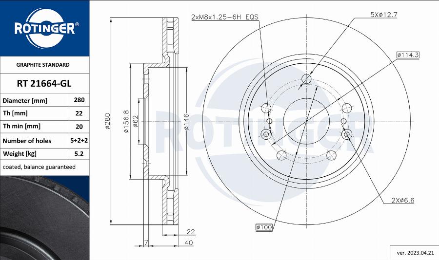 Rotinger RT 21664-GL - Гальмівний диск autozip.com.ua