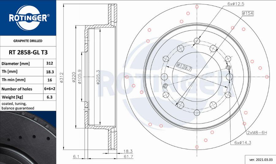 Rotinger RT 2858-GL T3 - Гальмівний диск autozip.com.ua