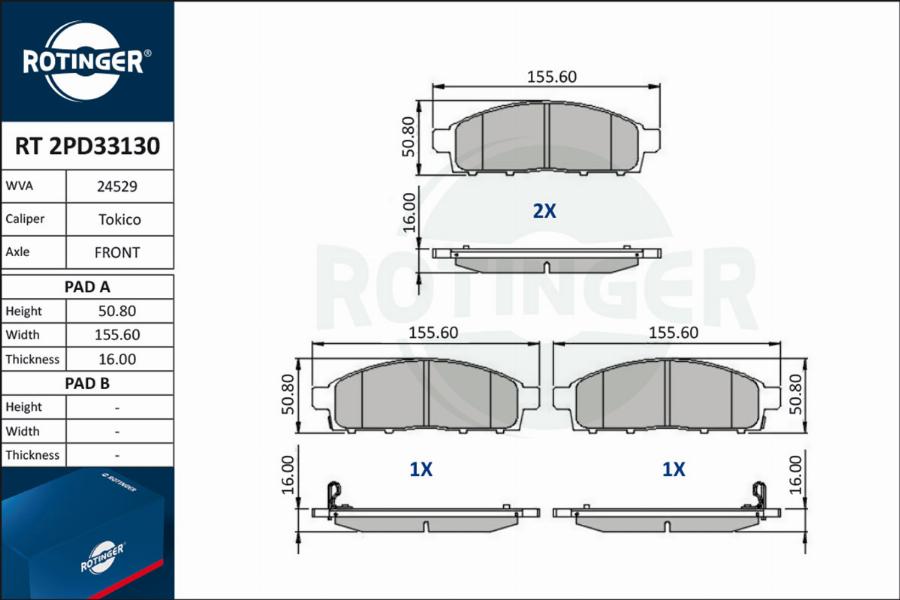 Rotinger RT 2PD33130 - Гальмівні колодки, дискові гальма autozip.com.ua