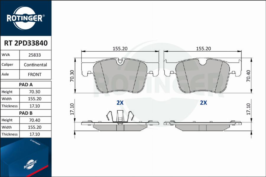 Rotinger RT 2PD33840 - Гальмівні колодки, дискові гальма autozip.com.ua