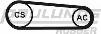 Roulunds Rubber 4K0917T1 - Поликлиновий ремінний комплект autozip.com.ua
