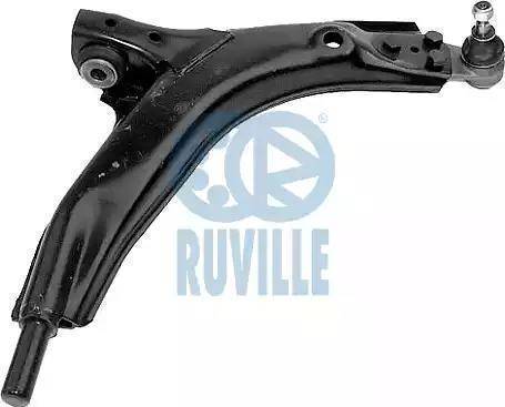 CTR CQKD-2R - Важіль незалежної підвіски колеса autozip.com.ua