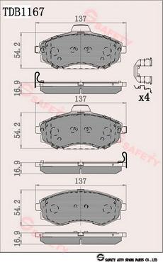 SAFETY TDB1167 - Гальмівні колодки, дискові гальма autozip.com.ua