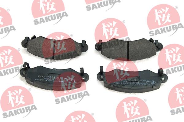 SAKURA 600-80-1680 - Гальмівні колодки, дискові гальма autozip.com.ua