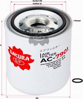 SAKURA AC-7901 - Патрон осушувача повітря, пневматична система autozip.com.ua