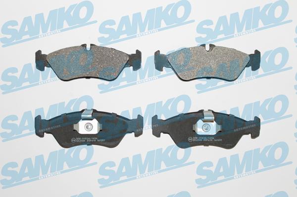 Samko 5SP610 - Гальмівні колодки, дискові гальма autozip.com.ua