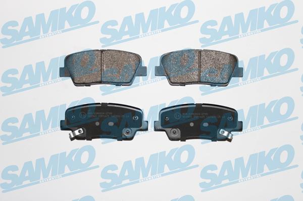 Samko 5SP1625 - Гальмівні колодки, дискові гальма autozip.com.ua