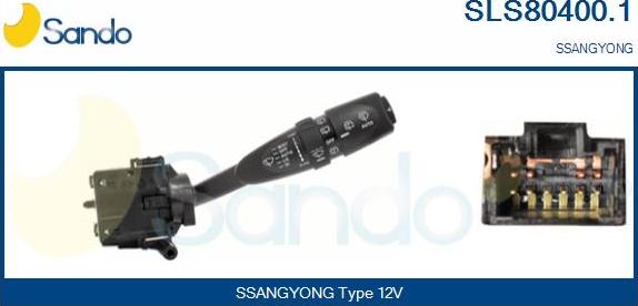 Sando SLS80400.1 - Вимикач на рульовій колонці autozip.com.ua