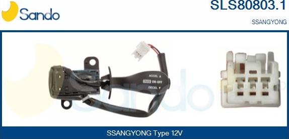 Sando SLS80803.1 - Перемикач управління, сист. регулювання швидкості autozip.com.ua