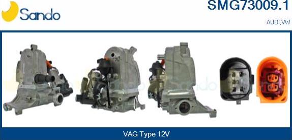 Sando SMG73009.1 - Модуль повернення ОГ autozip.com.ua