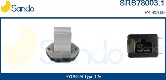 Sando SRS78003.1 - Опір, реле, вентилятор салону autozip.com.ua