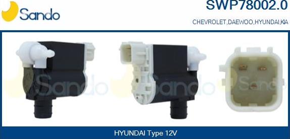 Sando SWP78002.0 - Водяний насос, система очищення вікон autozip.com.ua